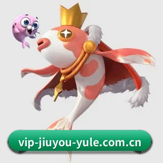 九游娱乐官网 APP